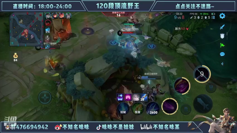 【2022-07-07 19点场】昧昧不是妹妹：再多认真一点