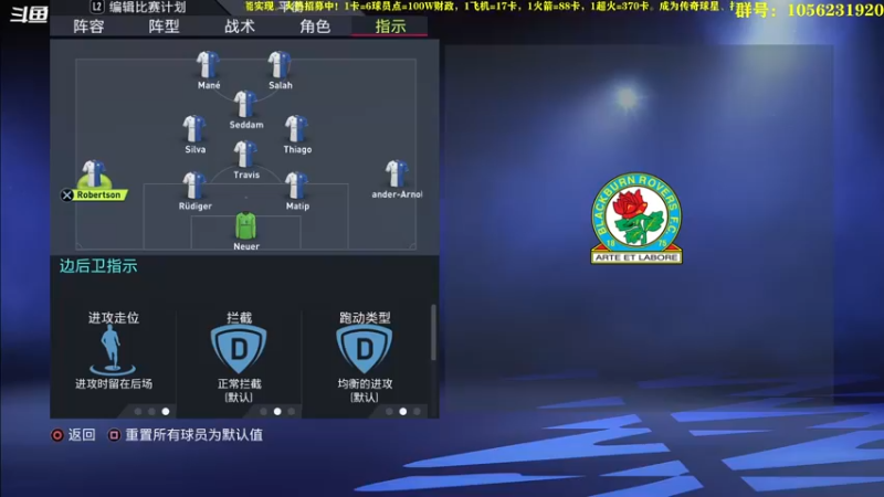 【2022-07-07 21点场】皇冠的猫：挑战者猫联赛第二赛季