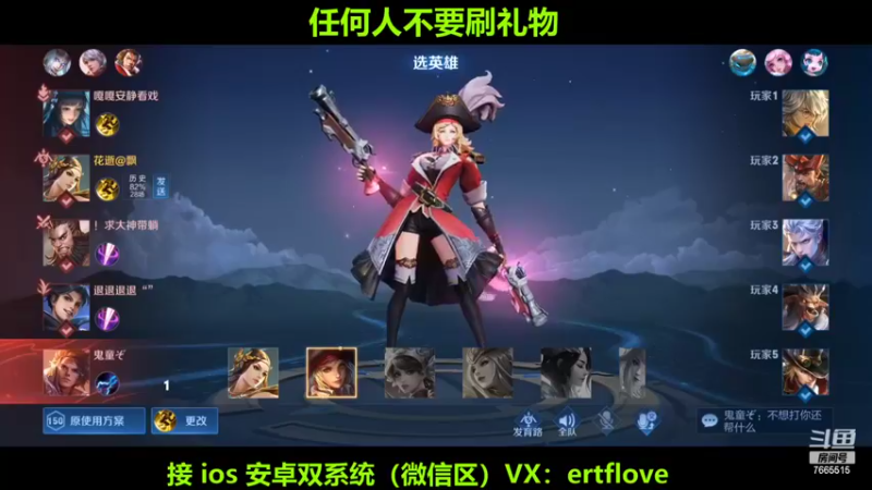 【2022-07-03 17点场】Forever柯南君：放假啦！！！！！！