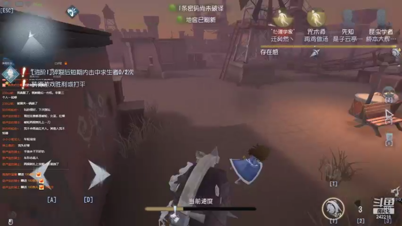 【2022-07-07 00点场】小闷骚YsfeElnoReGret：【老雷】萌新回来了！