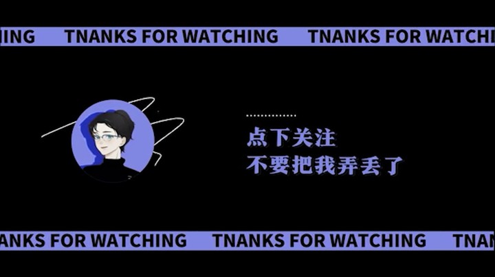 恐惧之间 又是好人被骗的一天