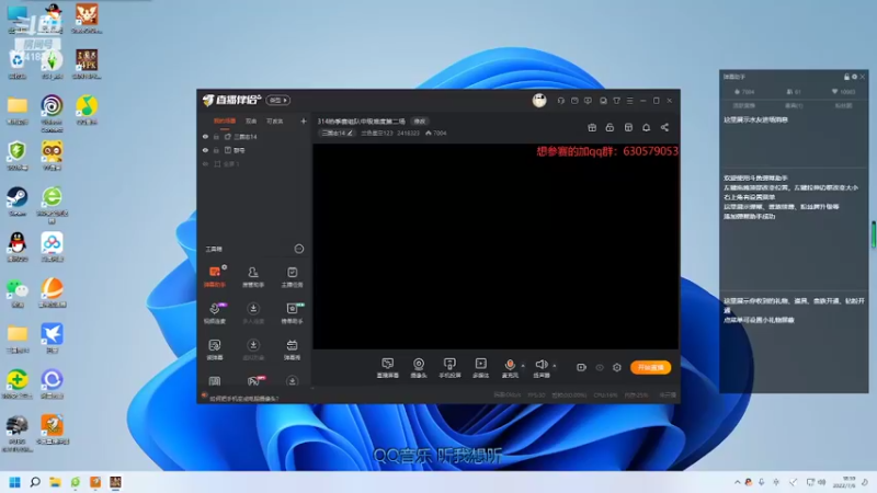 【2022-07-06 18点场】兰色星空123：314热季赛组队中级难度第二场