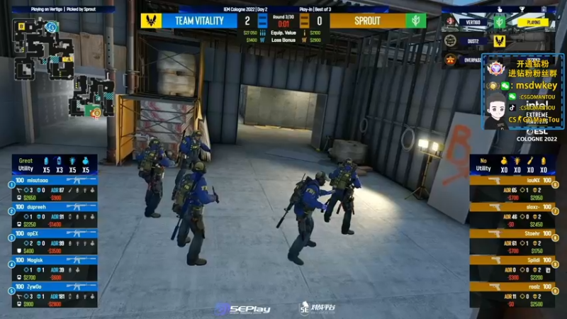 【2022-07-06 22点场】CSGO馒头：1点30IEM天禄Mous