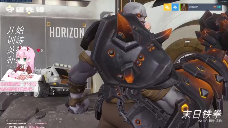 【2022-07-07 09点场】晚晚呦：【晚晚】赛季最后一天 •͈ᴗ•͈◞ෆ