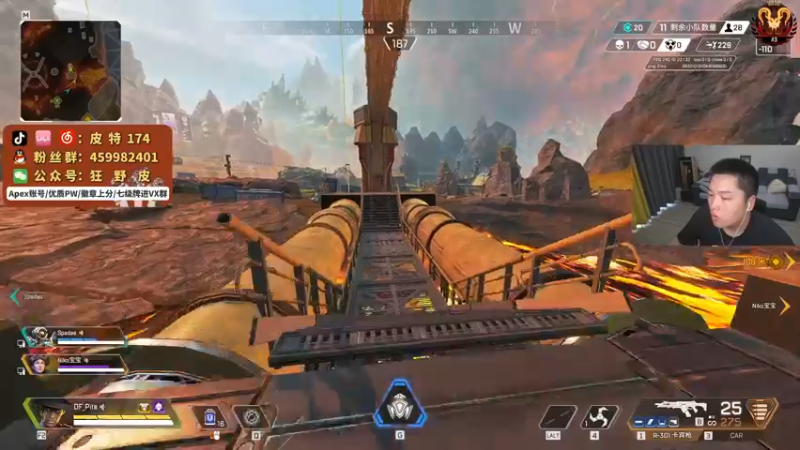 【2022-07-06 16点场】皮特174：obs炸了，重新下载