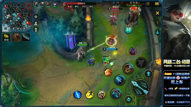 【2022-07-07 00点场】阿超cc丶：⭐阿超：免费带水友！！