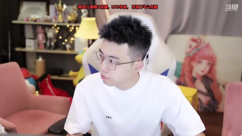 【2022-07-07 14点场】南波儿大魔王丶：天青色等烟雨~而我