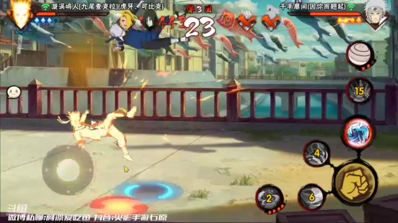 【2022-07-07 16点场】爱吃鱼的石原：石原：早来玩点别的