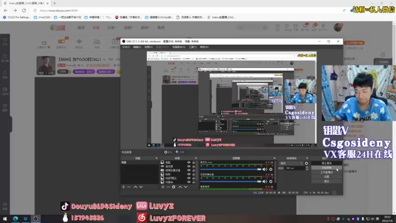 【2022-07-06 20点场】Sideny蛇：【8694】为TYLOO打CALL！~