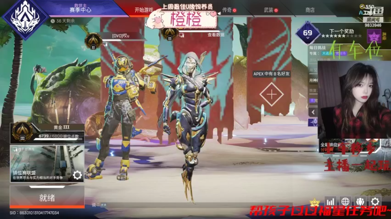【2022-07-04 22点场】悠悠睡不醒ovo：（有车位）慢慢努力加油变强~