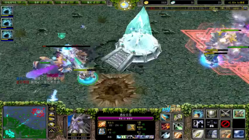 【2022-07-07 02点场】Dota小蝴蝶：军哥牛逼！！！！！