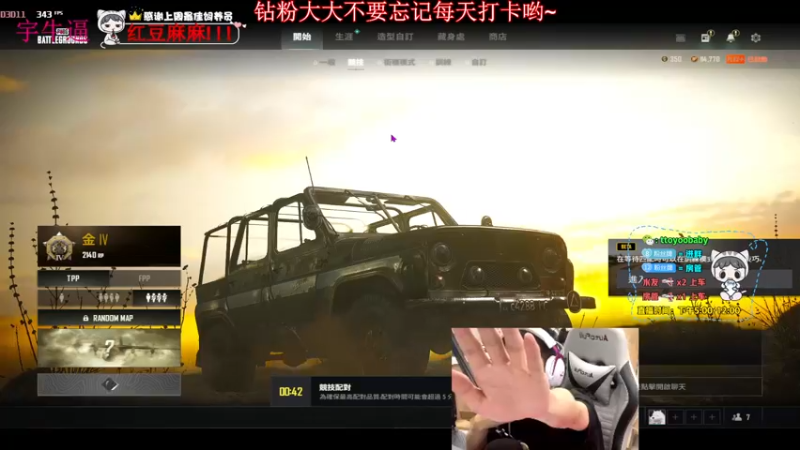 【2022-07-07 00点场】小宇oyo：《小宇》马夸千场kd6.0 无敌
