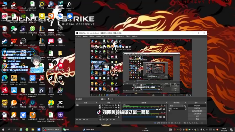 【2022-07-06 18点场】阿颖会做饭：【阿颖】S+ 完美玩具车