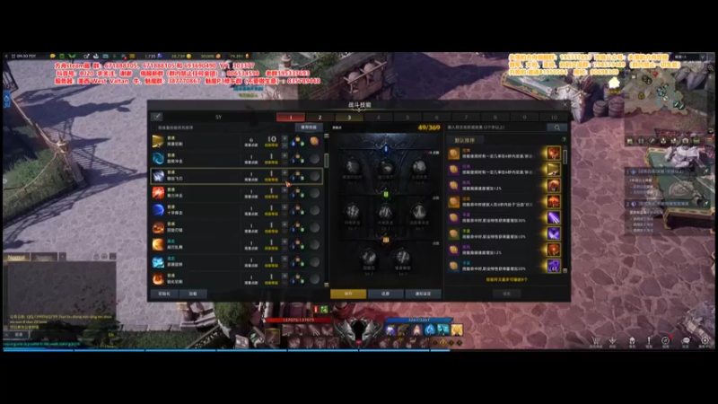 【2022-07-05 00点场】主播20投：【失落的方舟】魅魔！一把过