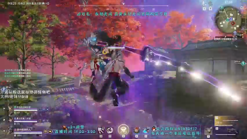 【2022-07-06 21点场】升龙老黄丶：老黄来了来了