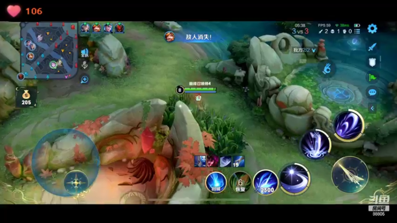 【2022-07-06 22点场】DYG萧玦：巅峰赛1967冲第一