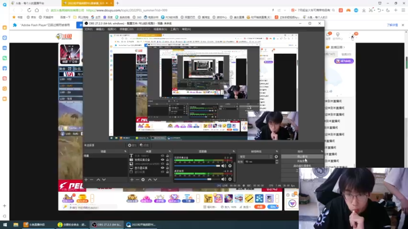 【2022-06-30 18点场】RSG闪电：我看看哪个倒霉蛋不进