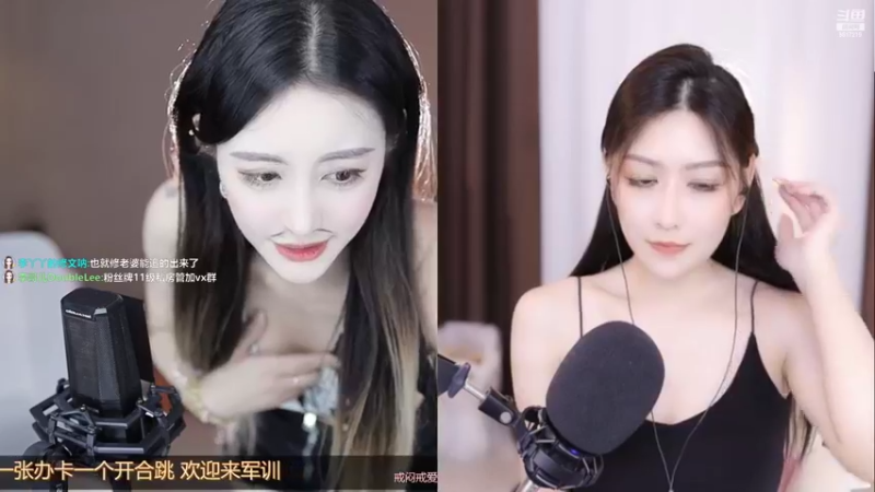 【2022-07-07 15点场】李哥儿DoubleLee：知行合一 止于至善