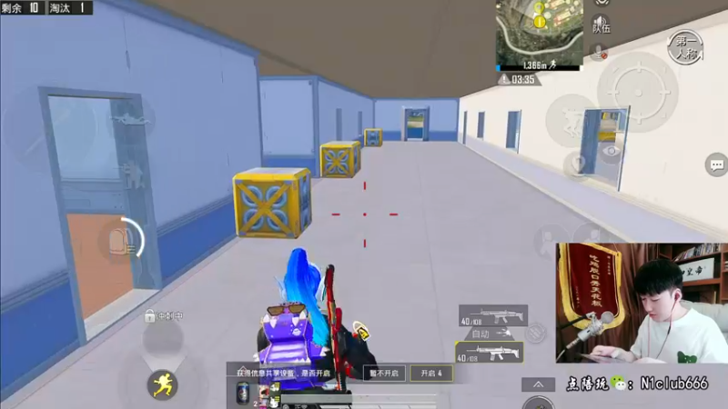 【2022-07-07 17点场】Dy合群：【新赛季冲单排榜一】