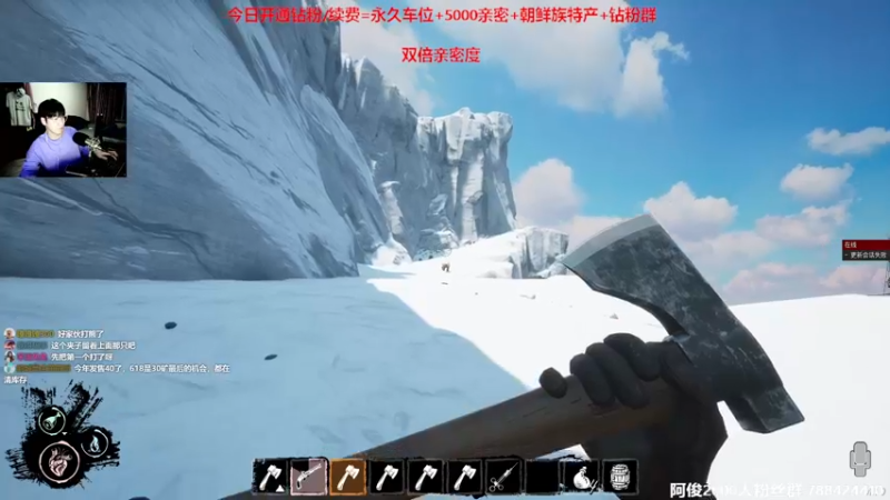 【2022-07-06 23点场】阿俊丶ll：【阿俊】恐怖游戏!胆小别进~