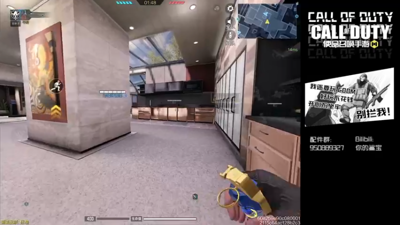 【2022-07-07 02点场】皮皮鲨FPS：你好，我来开播(bai)了