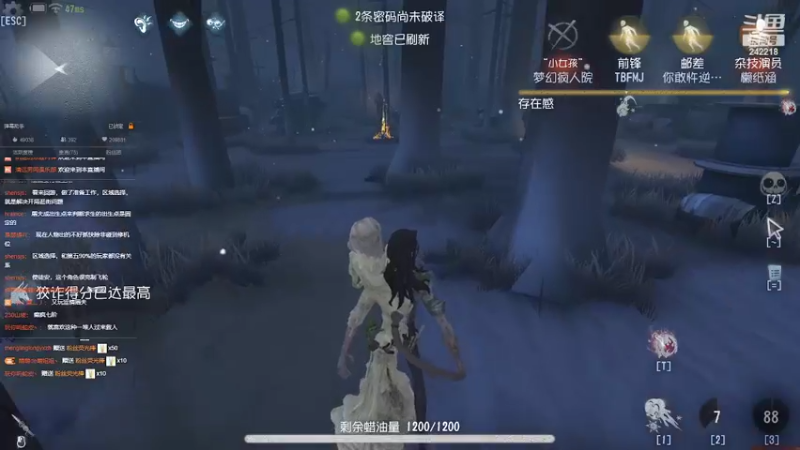 【2022-07-07 18点场】小闷骚YsfeElnoReGret：【老雷】萌新回来了！