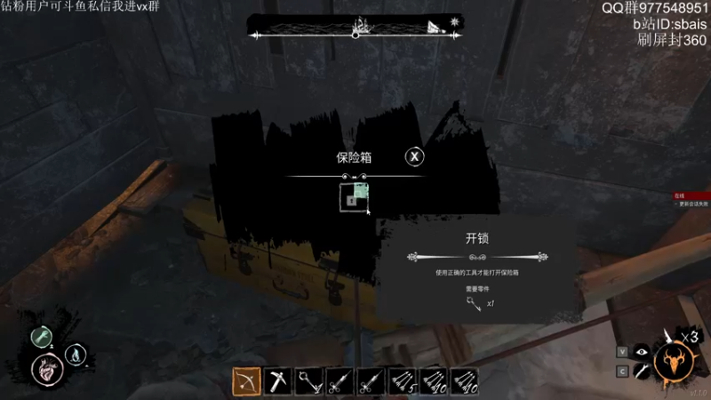 【2022-07-07 01点场】sbais赛巴斯：头痛手粘肚子饿，看我直播图一乐