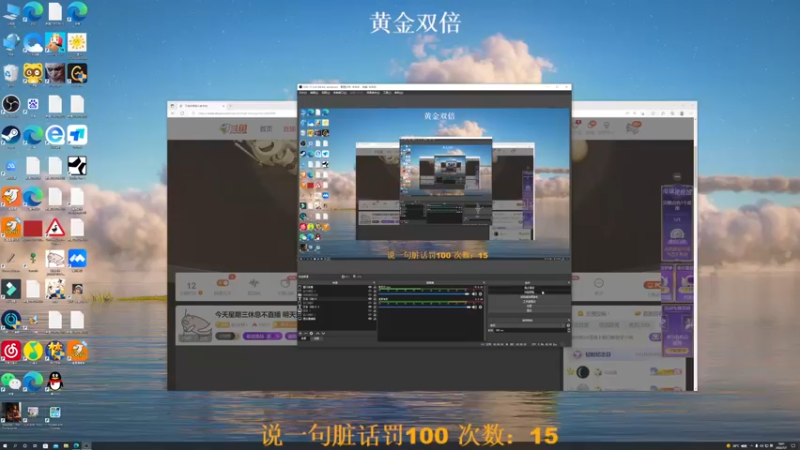 【2022-07-07 18点场】BLUE呀丶：大厅五排玩玩~