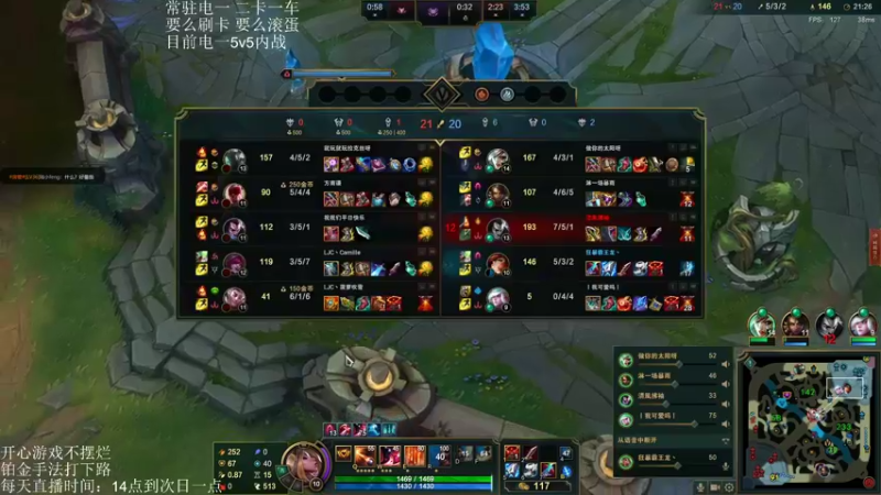 【2022-07-01 16点场】小爱今天要开心：没人的时候就在单排
