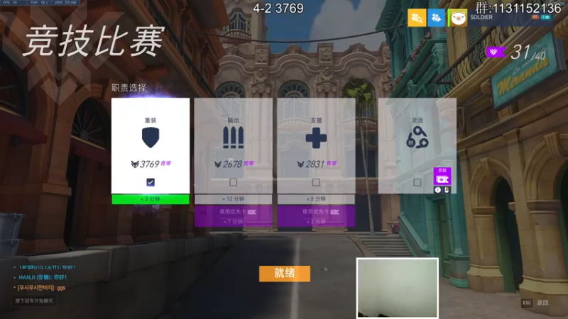 【2022-07-06 20点场】小金猪Zzz：【小金猪】亚服从零开始