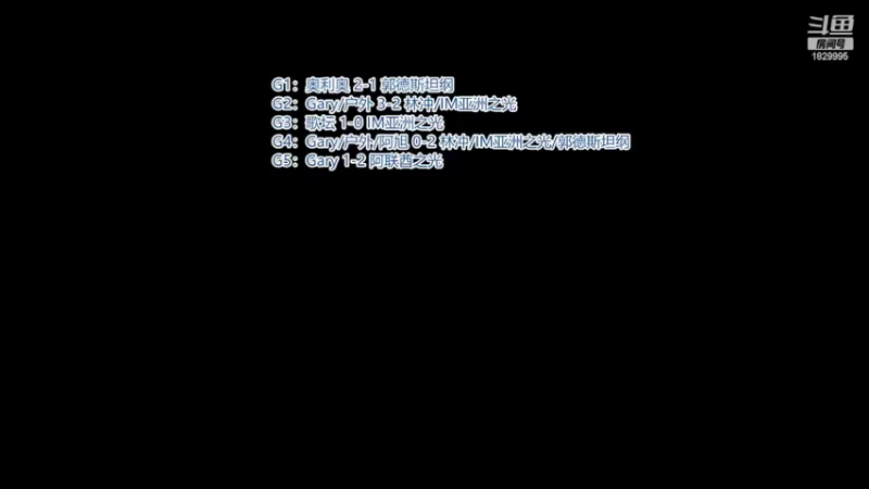 【2022-07-07 22点场】狼队思聪教练：3.5~6.27 回家啦！