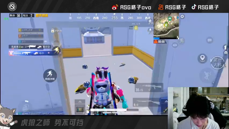 【2022-07-01 00点场】RSG格子：和我一起来看比赛啦 OB pel比赛