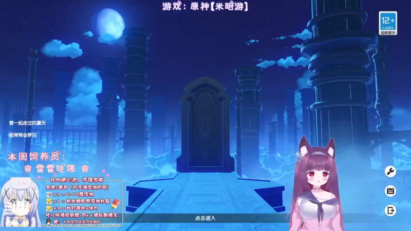 【2022-07-06 21点场】Corgi酱紫：教你如何变手残