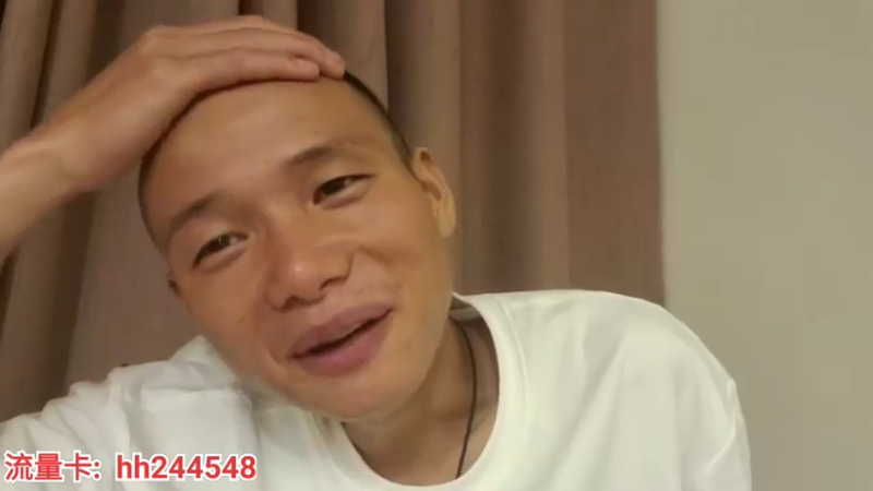 【2022-07-05 23点场】叶子户外：广东韶关，丹霞山