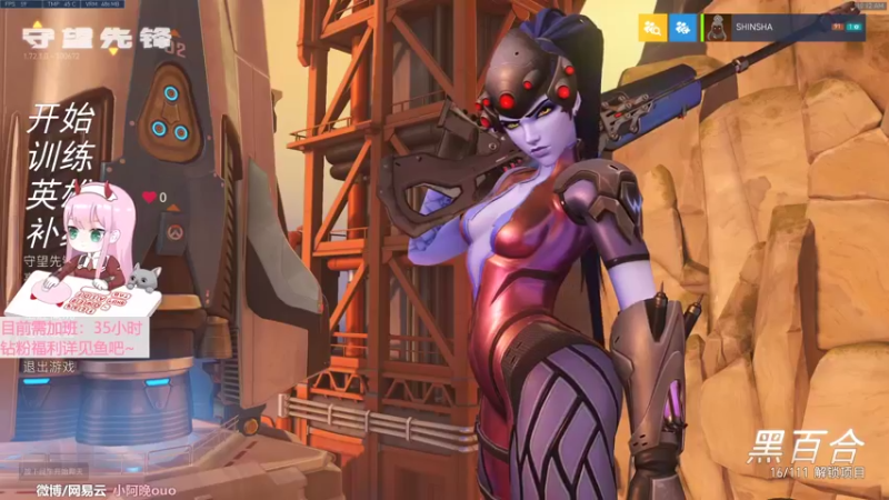 【2022-07-06 10点场】晚晚呦：【晚晚】古德毛宁 •͈ᴗ•͈◞ෆ