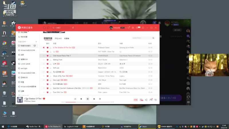 【2022-07-06 21点场】imxiaoxin：【回老家办事】2/3台播哟！