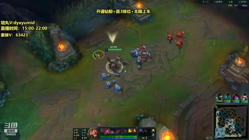 【2022-07-07 18点场】Chogod虫王：虫王：峡谷又是闹虫灾的一天~