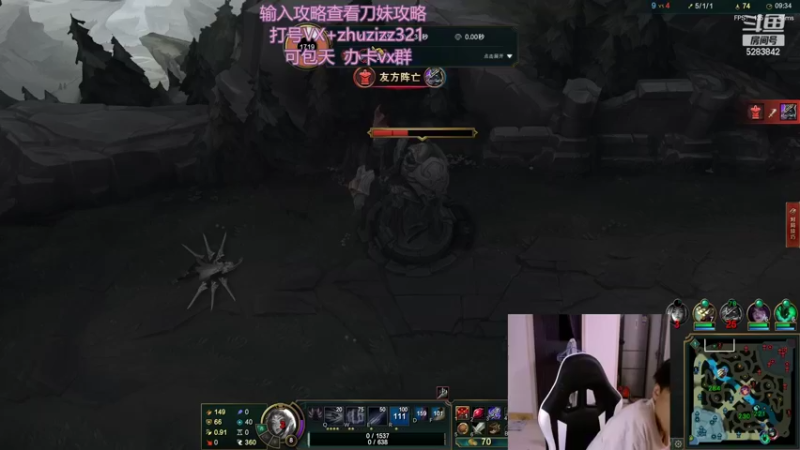 【2022-07-06 21点场】竹子刀妹：最强刀妹攻略