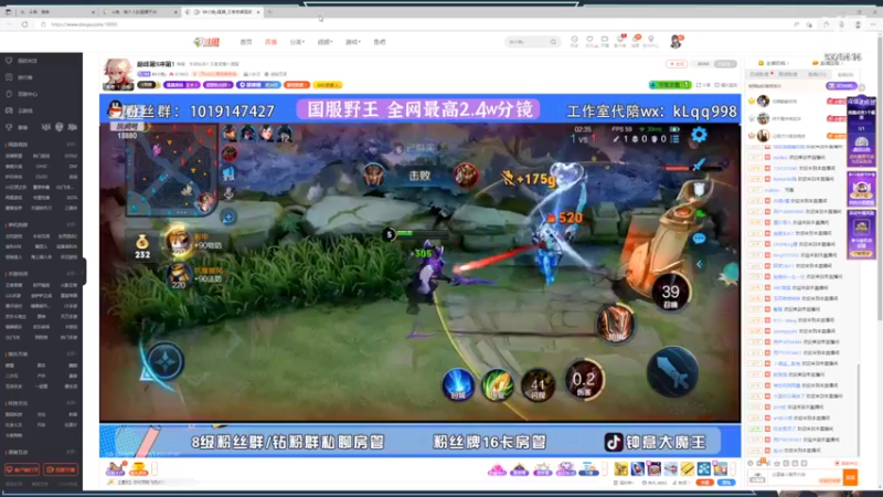 【2022-07-06 23点场】昧昧不是妹妹：再多认真一点