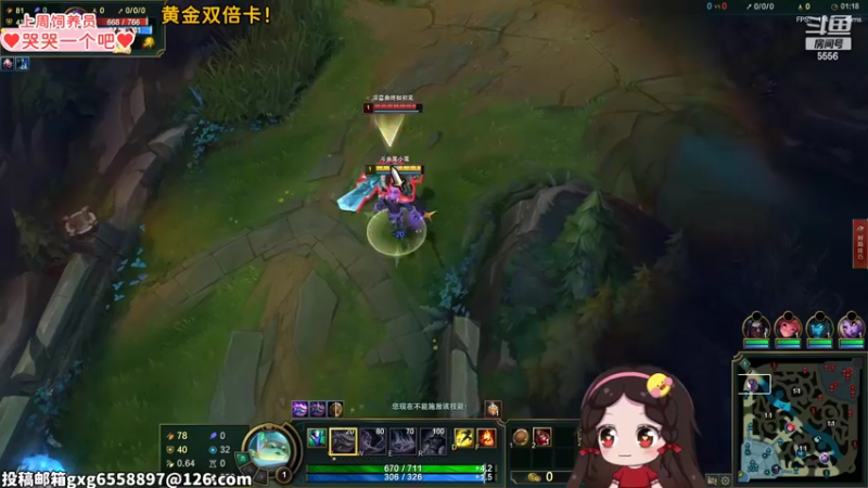 【2022-07-06 19点场】果小果是个弟弟：果小果：今天是个好日子~