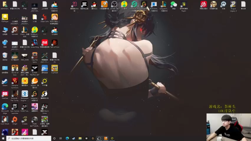 【2022-07-07 09点场】普朗东丷：【直播】峡谷上分之把BAN船长