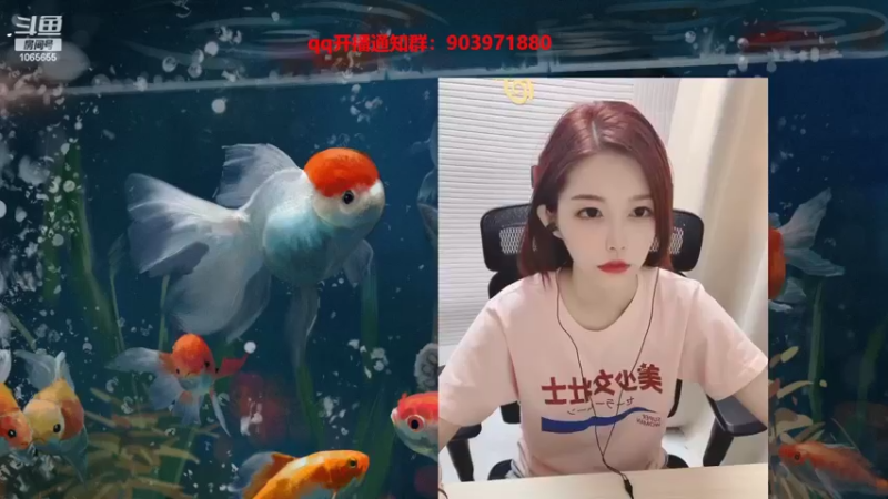 【2022-07-07 10点场】天仙老婆呀：超强妹子带飞~