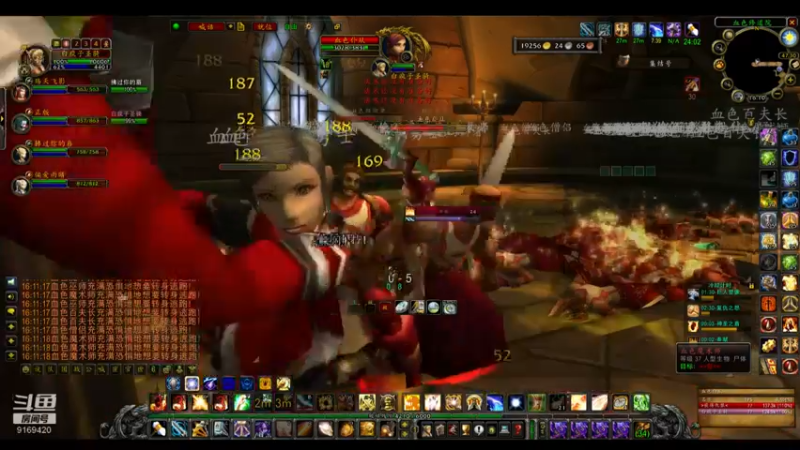 【2022-07-06 16点场】白fz：埃提耶什 带血色 9169420