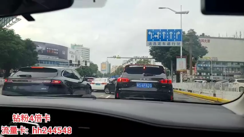 【2022-07-04 14点场】叶子户外：今天去韶关