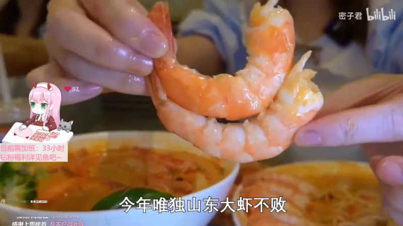 【2022-07-07 13点场】晚晚呦：【晚晚】赛季最后一天 •͈ᴗ•͈◞ෆ