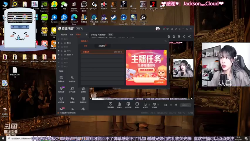 【2022-07-06 18点场】是希文吖丶：【希文】看看天路比赛