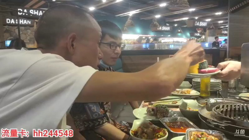 【2022-07-03 16点场】叶子户外：广州东莞集合day4