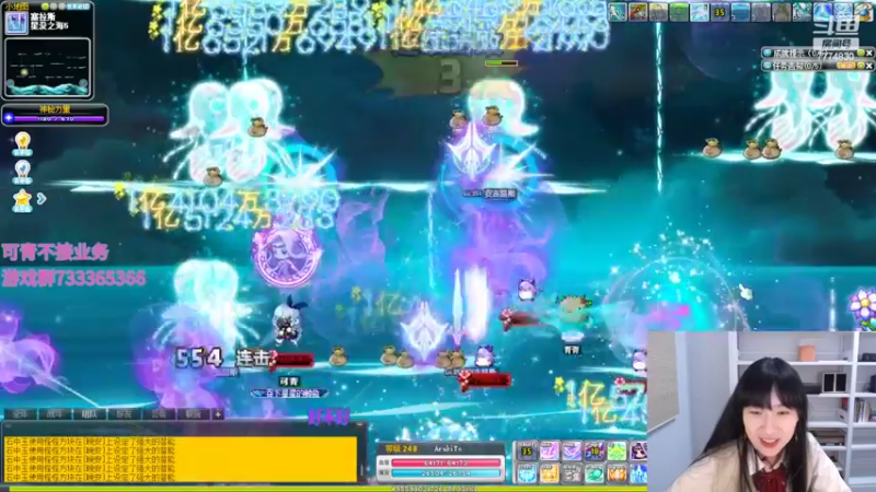【2022-07-07 04点场】可青cola：【可青】周年庆活动6.22-9.6