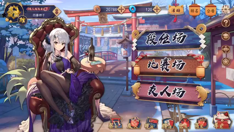【2022-07-06 19点场】WE丶994：上班咯。。。