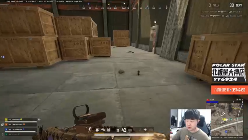 【2022-07-07 21点场】4AM小海xx丶：T0训练赛，主播开脑了